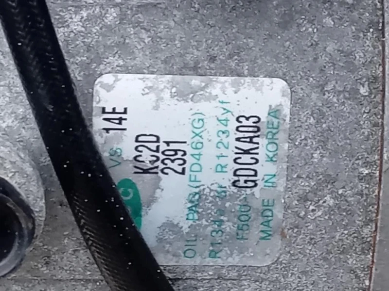 Motore Completo G4LC 101 CV 74 KW Hyundai I30 II 2015