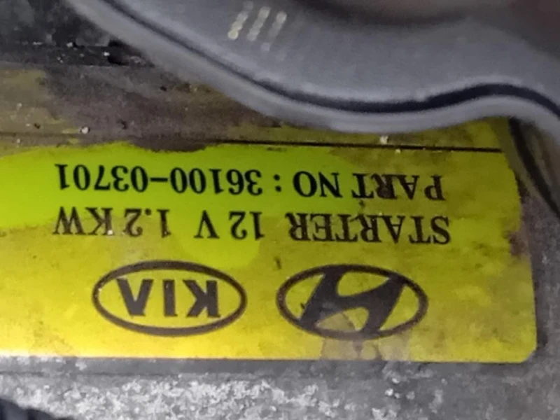 Motore Completo G4LC 101 CV 74 KW Hyundai I30 II 2015