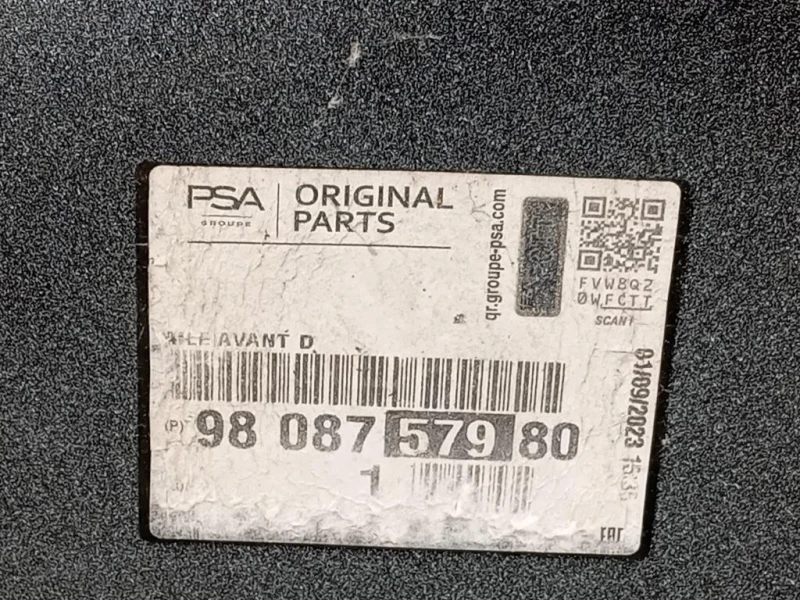 Parafango ANT DX 9808757980 Opel Vivaro C 2019