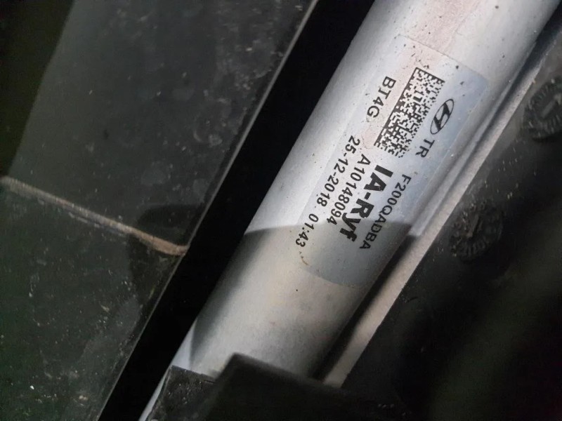 Rivestimento Frontale ANT  Hyundai I10 II 2016