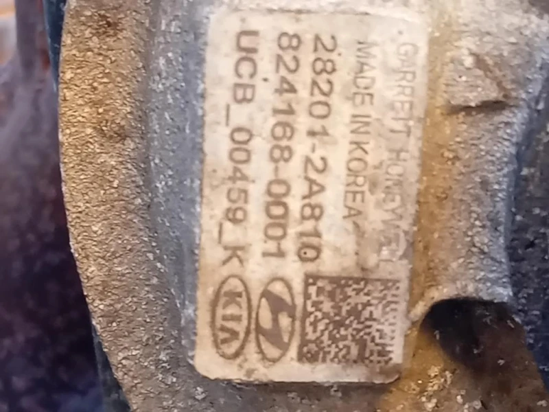 Motore Completo D4FD EURO 6 Hyundai I40 CW 2015