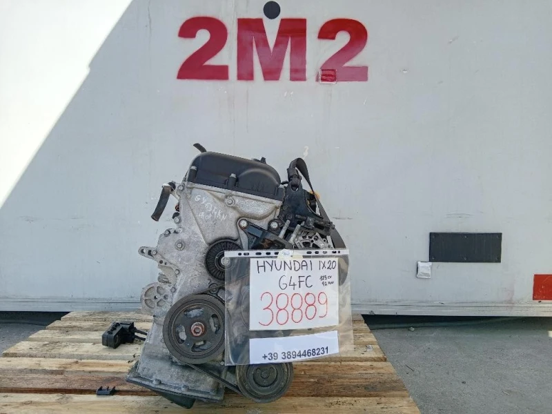 Motore Completo G4FC 125CV 92KW Hyundai IX20 2011