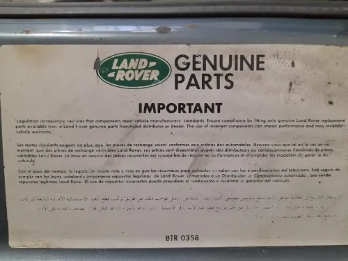 Rivestimento Frontale ANT  Land Rover Discovery III 2005