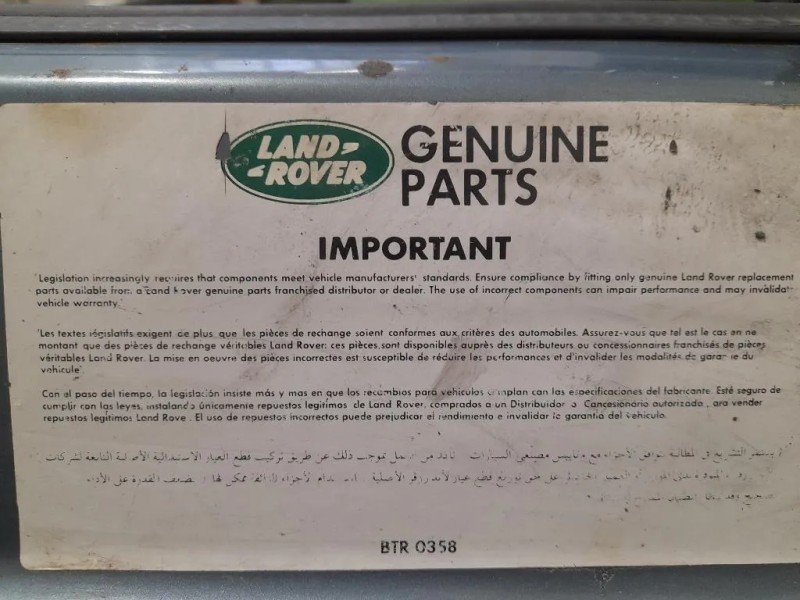 Rivestimento Frontale ANT  Land Rover Discovery III 2005