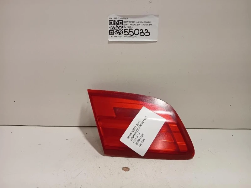 Fanale INT POST DX 6321725277905 Bmw Serie 3 E92 Coupe 2007