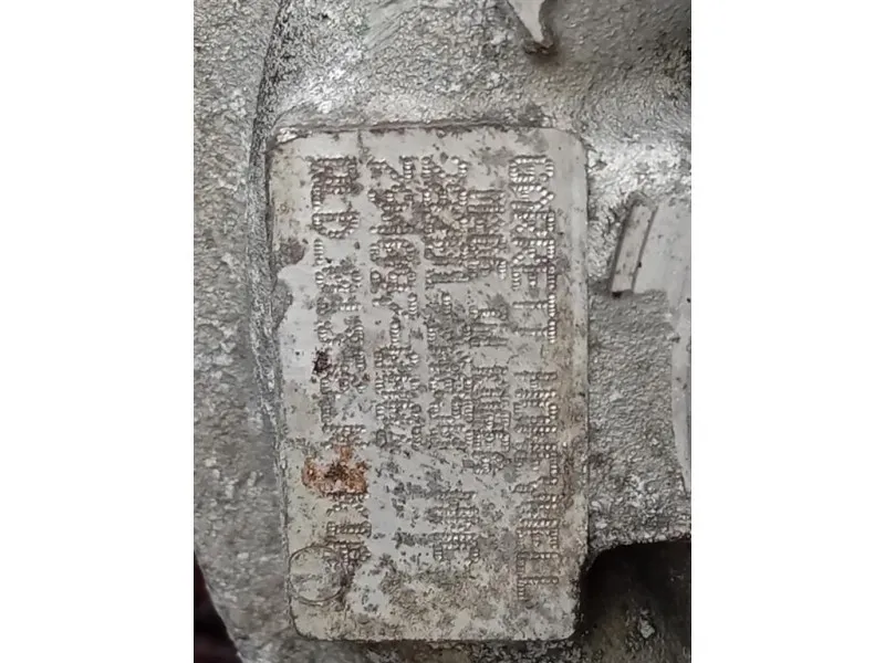 Motore Completo D4FD 116CV Hyundai IX35 2013