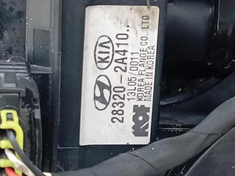 Motore Completo D4FD 116CV Hyundai IX35 2013