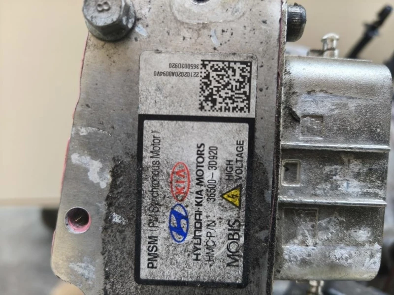 Cambio 450003D530 Hyundai Tucson III 2020