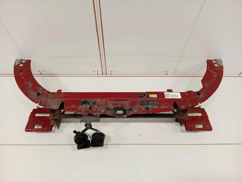 Rivestimento Frontale ANT LR084610 Land Rover Range Rover Evoque I 2011