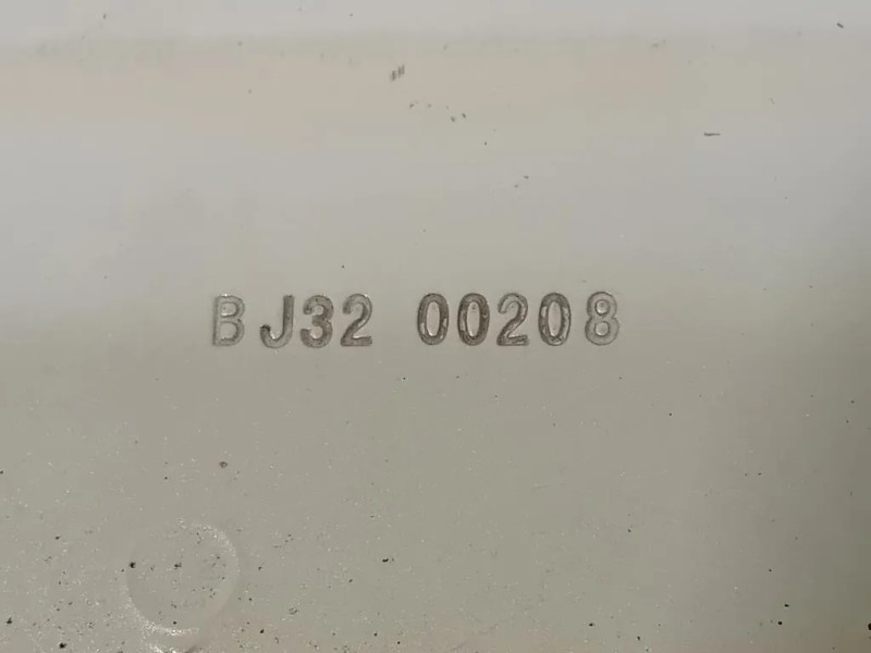 Rivestimento Frontale ANT BJ32 00208 Land Rover Range Rover Evoque I 2015