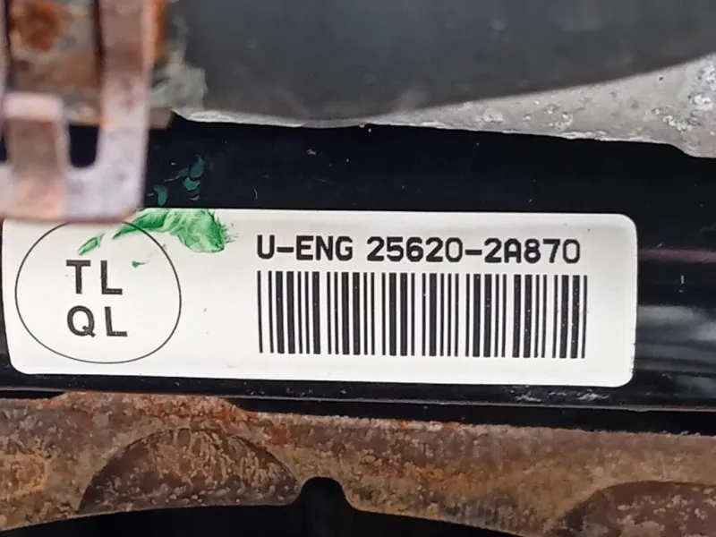 Motore Completo D4FD 141 CV 105 KW Hyundai Tucson II 2015