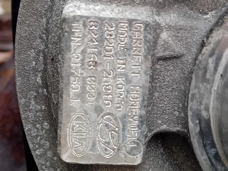 Motore Completo D4FD 141 CV 105 KW Hyundai Tucson II 2015