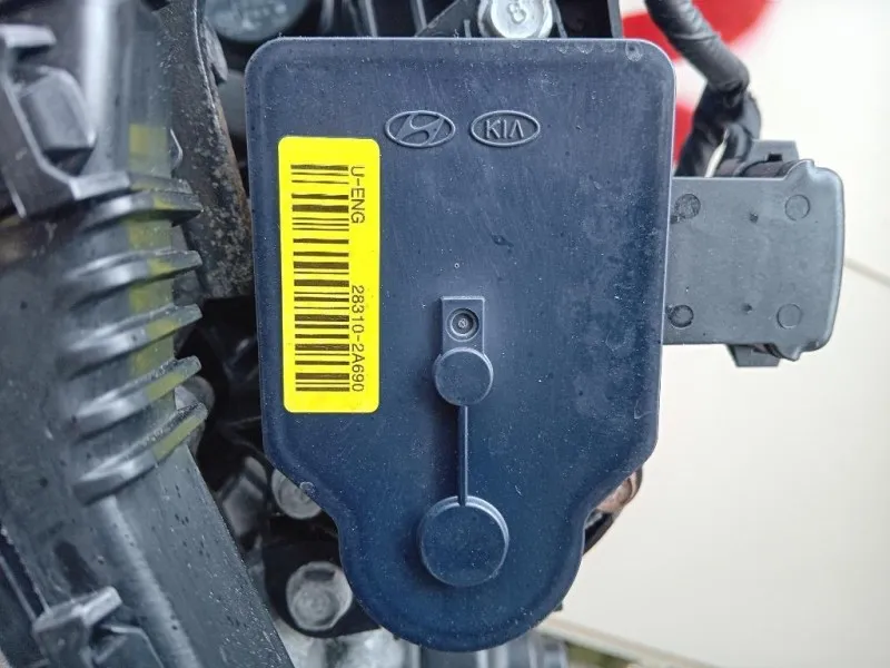 Motore Completo D4FD 141 CV 105 KW Hyundai Tucson II 2015