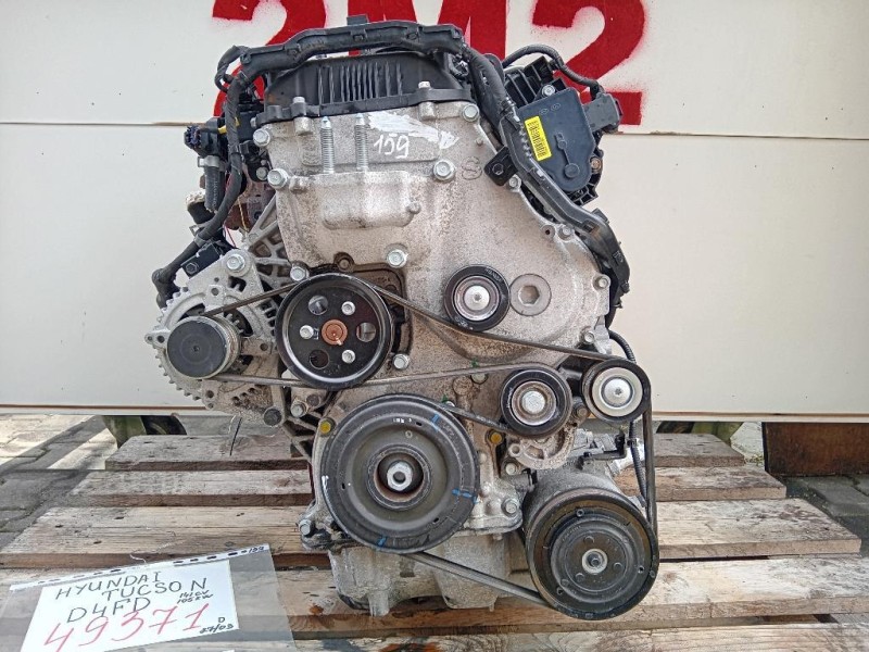 Motore Completo D4FD 141 CV 105 KW Hyundai Tucson II 2015