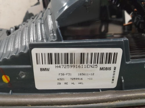 Fanale INT POST DX 63217259916 Bmw Serie 3 F31 Touring 2012