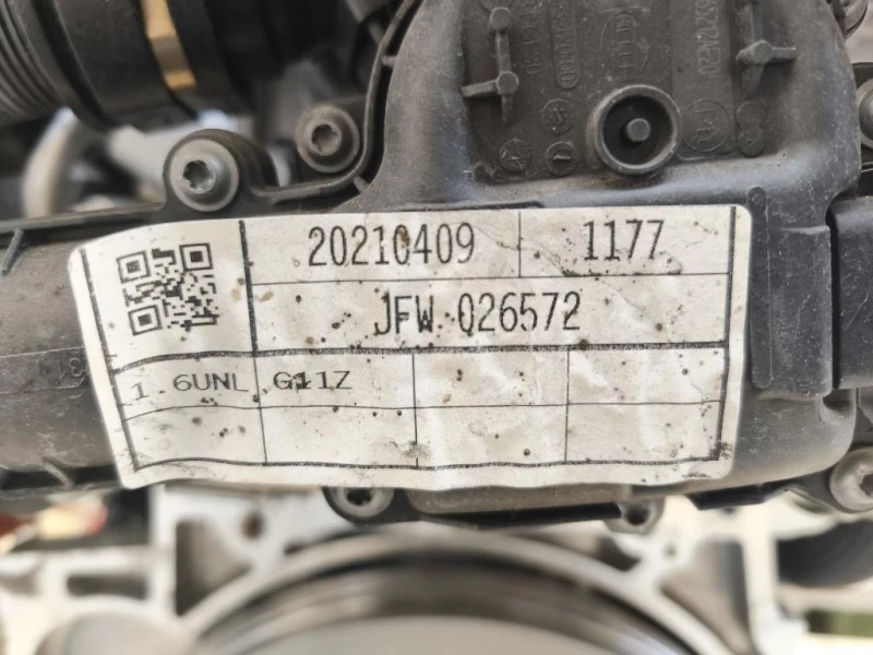 Motore Completo G4FT 179 CV 133 KW Hyundai Tucson III 2020