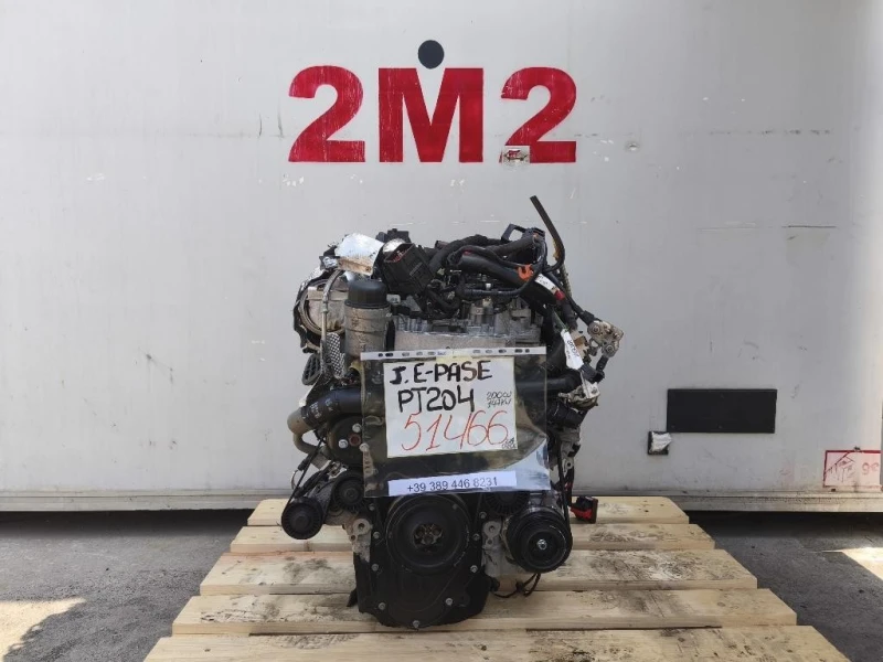 Motore Completo PT204 200 CV 147 KW Jaguar E-pace 2017