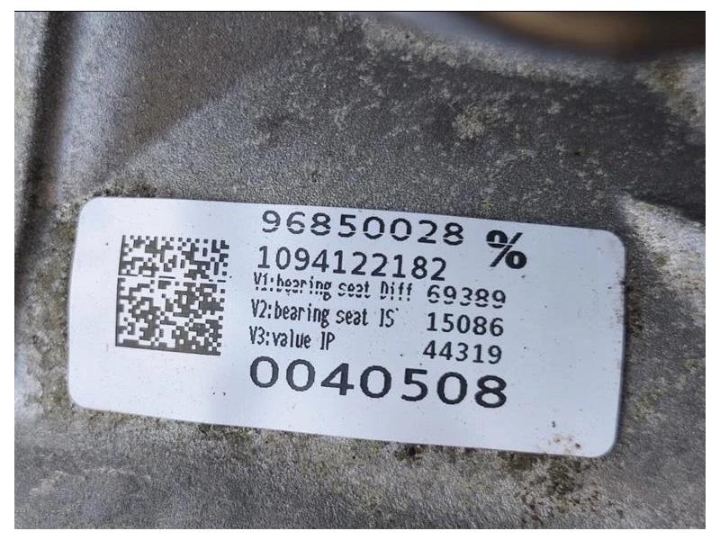 Cambio 1094020104 9HP48 VARIABILE MARCE AUTOMATICO Jaguar E-pace 2017