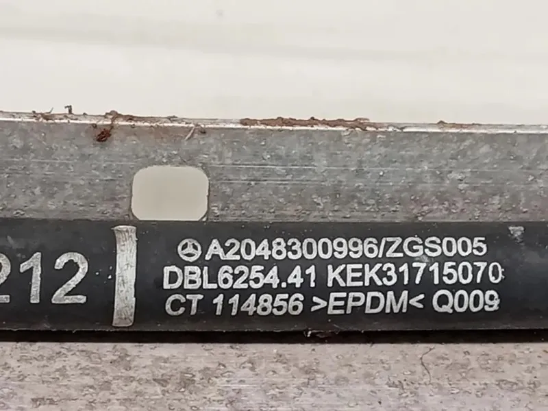 Rivestimento Frontale ANT RIVESTIMENTO FRONTALE ANT Mercedes Classe E W212 2013