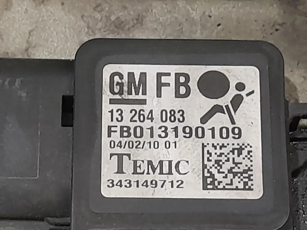 Rivestimento Frontale ANT  Opel Astra H SW 2005