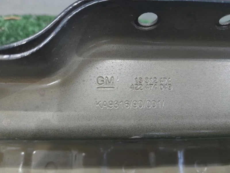 Rivestimento Frontale ANT 13312474 Opel Astra J 2010