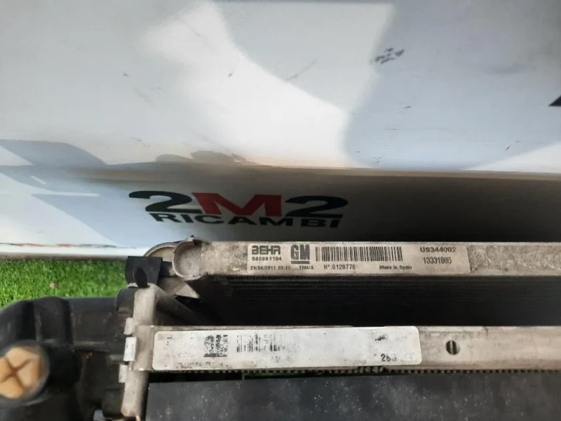 Rivestimento Frontale ANT 13330994 Opel Meriva B 2010