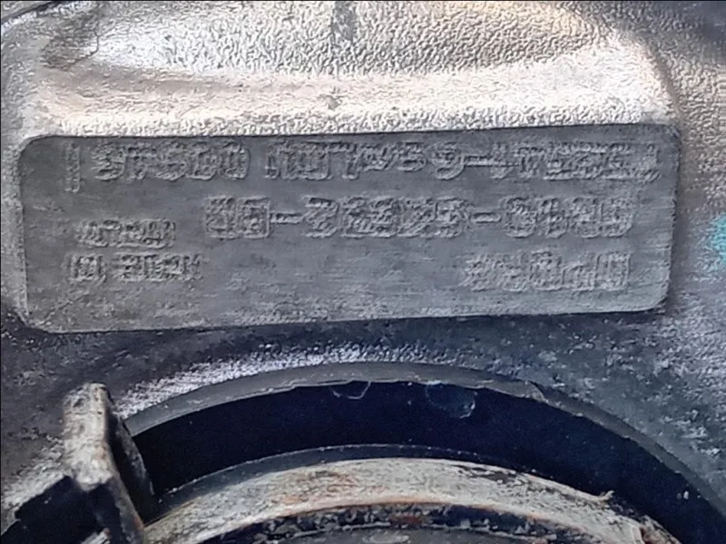 Motore Completo AJD 207 CV 154 KW Jaguar XF I 2008