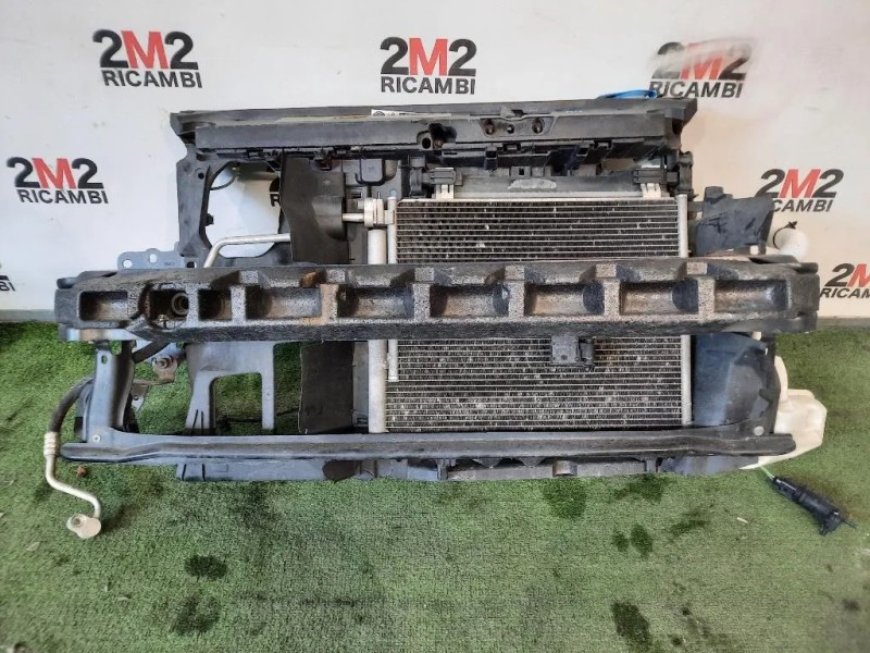 Rivestimento Frontale ANT 1S0805588L Seat MII 2012