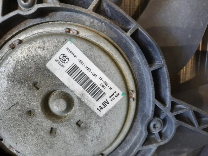 Rivestimento Frontale ANT 1S0805588L Seat MII 2012