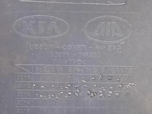 Paraurti POST 86611-1W200 Kia RIO III 2012