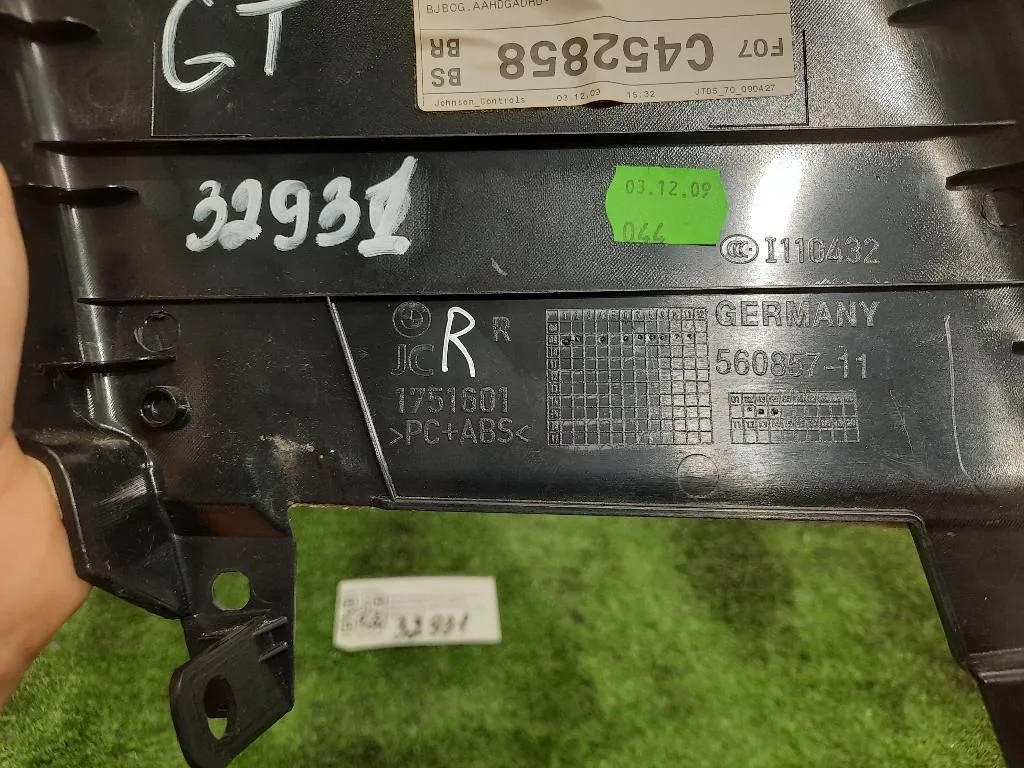 Rivestimento Interno Montante Centrale DX 1751601 Bmw Serie 5 F07 GT 2010