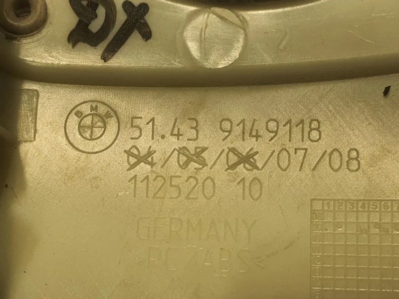 Rivestimento Interno Montante Centrale SUP DX 51439149118 RIVESTIMENTO SUP POST DX Bmw Serie 5 F07 GT 2010