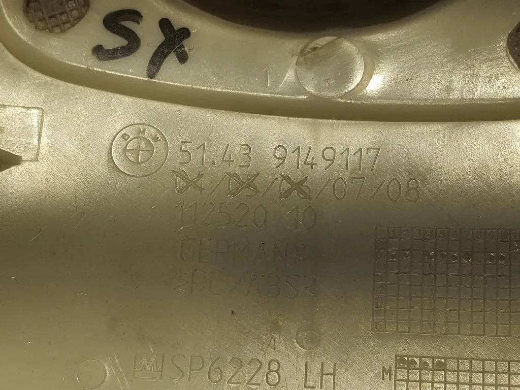 Rivestimento Interno Montante Centrale SUP SX 51439149117 RIVESTIMENTO SUP POST SX Bmw Serie 5 F07 GT 2010