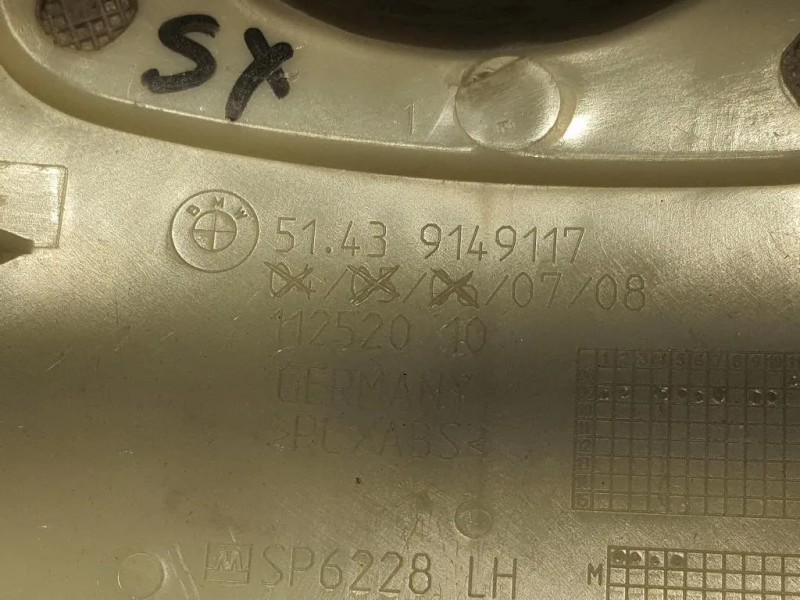 Rivestimento Interno Montante Centrale SUP SX 51439149117 RIVESTIMENTO SUP POST SX Bmw Serie 5 F07 GT 2010