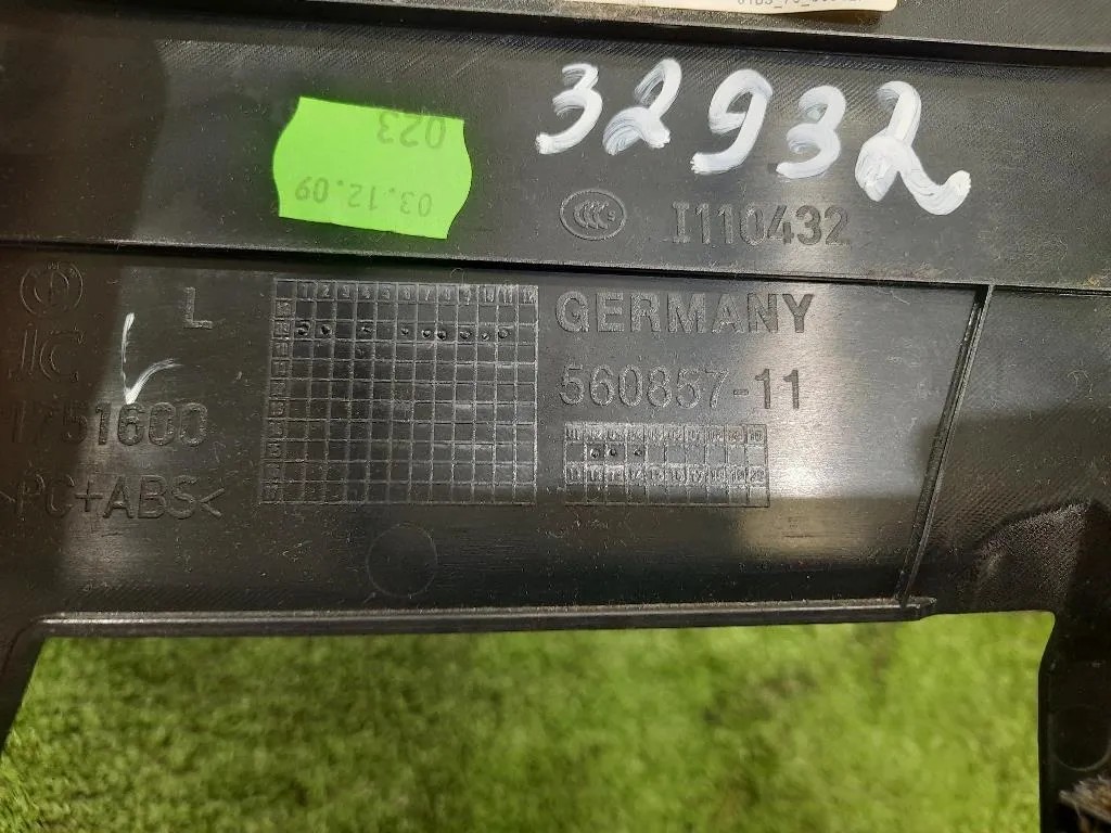 Rivestimento Interno Montante Centrale SX 1751600 Bmw Serie 5 F07 GT 2010