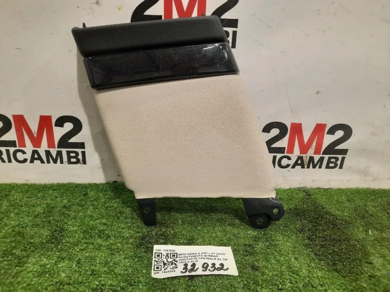 Rivestimento Interno Montante Centrale SX 1751600 Bmw Serie 5 F07 GT 2010