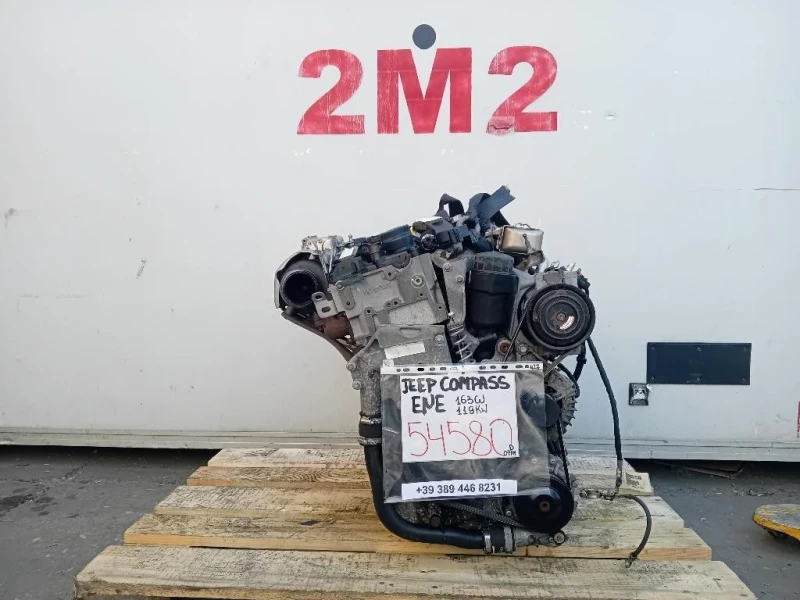 Motore Completo ENE 163 CV 119 KW Jeep Compass II 2011