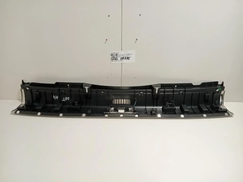 Rivestimento Lamiera POST 8W9864513 Audi A4 8W5 Avant 2015