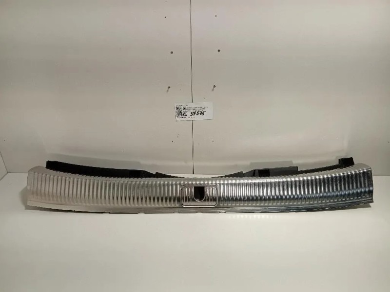 Rivestimento Lamiera POST 8W9864513 Audi A4 8W5 Avant 2015