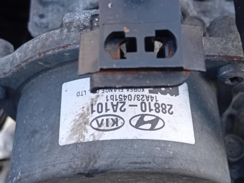 Motore Completo D4FC 90 CV Kia CEED II 2012