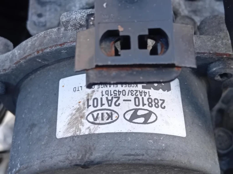 Motore Completo D4FC 90 CV Kia CEED II 2012