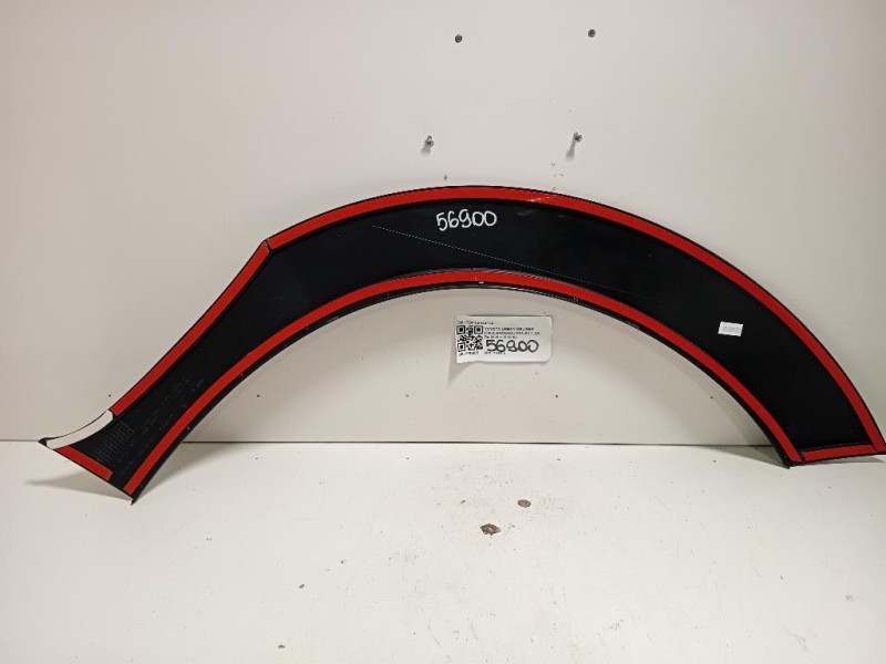 Passaruota ANT SX PZ415B44001A Toyota Urban Cruiser 2009