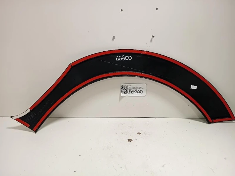 Passaruota ANT SX PZ415B44001A Toyota Urban Cruiser 2009