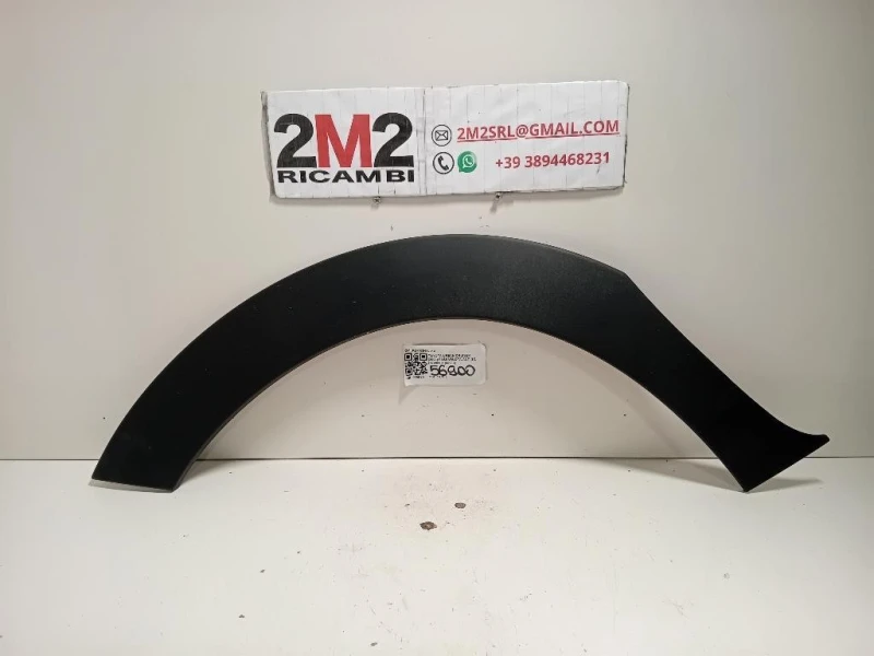 Passaruota ANT SX PZ415B44001A Toyota Urban Cruiser 2009