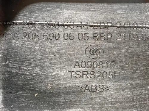 Rivestimento Lamiera POST A2056900605 Mercedes Classe C W205 2014