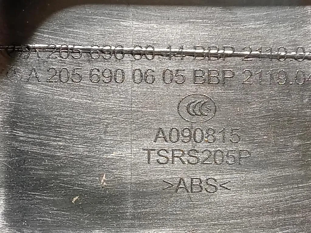 Rivestimento Lamiera POST A2056900605 Mercedes Classe C W205 2014