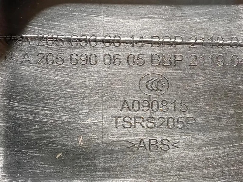 Rivestimento Lamiera POST A2056900605 Mercedes Classe C W205 2014