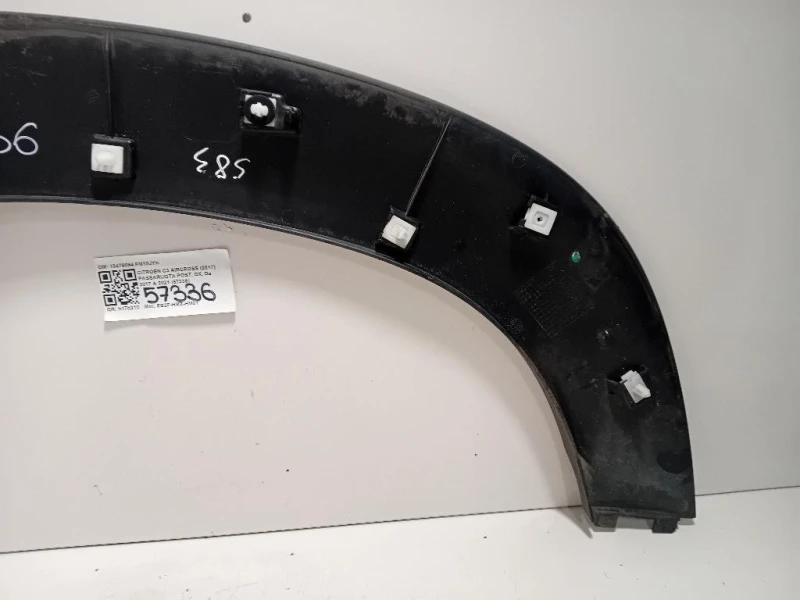 Passaruota POST DX 13476854 Citroen C3 Aircross 2017