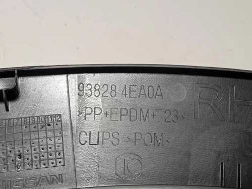 Passaruota POST DX 938284EA0B Nissan Qashqai II 2014