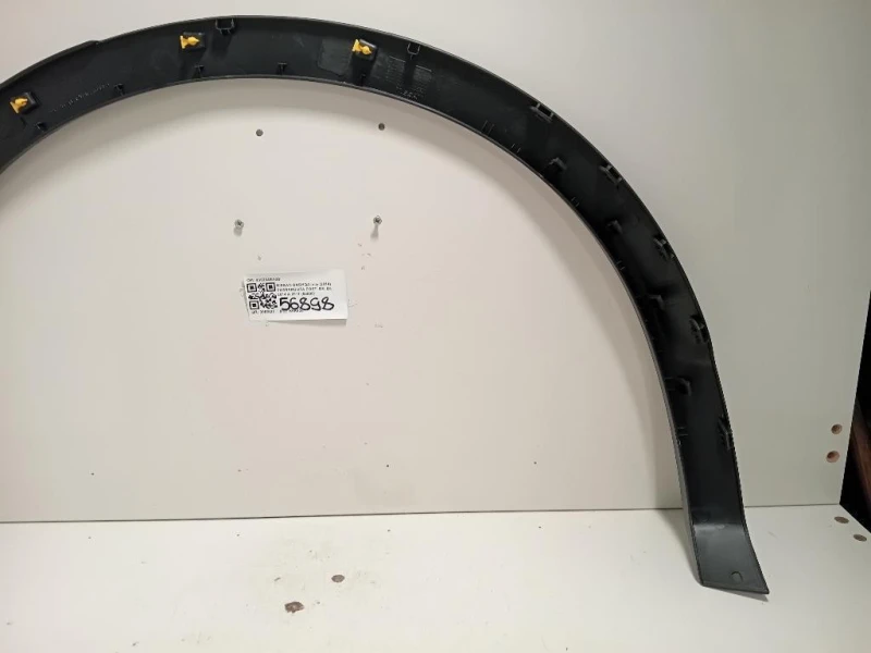 Passaruota POST DX 938284EA0B Nissan Qashqai II 2014